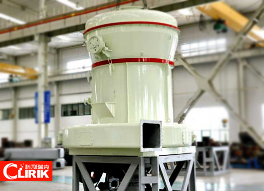 雷蒙磨粉機(jī)生產(chǎn)線 雷蒙磨粉機(jī)生產(chǎn)線