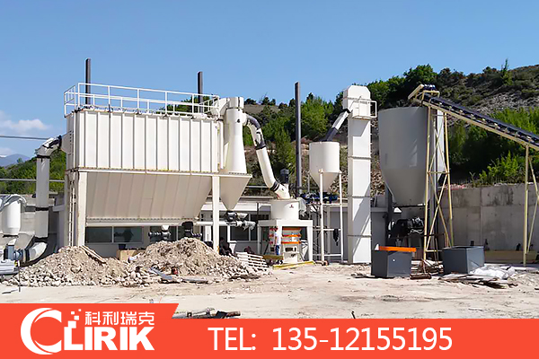 炭黑超細磨粉機生產(chǎn)線現(xiàn)場