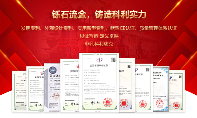 1698223891798887.png 6406.png